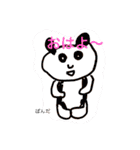 シュウゴ画伯☆小学6年生（個別スタンプ：2）