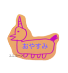 シュウゴ画伯☆小学6年生（個別スタンプ：6）