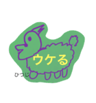 シュウゴ画伯☆小学6年生（個別スタンプ：8）