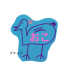 シュウゴ画伯☆小学6年生（個別スタンプ：10）