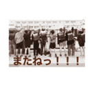 シュウゴ画伯☆小学6年生（個別スタンプ：16）