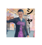 わんぱく4組（個別スタンプ：3）