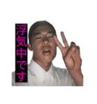 わんぱく4組（個別スタンプ：7）