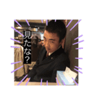 わんぱく4組（個別スタンプ：8）