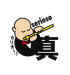 music ＆ word（個別スタンプ：4）