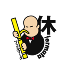 music ＆ word（個別スタンプ：7）