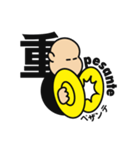 music ＆ word（個別スタンプ：8）