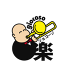 music ＆ word（個別スタンプ：10）