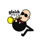 music ＆ word（個別スタンプ：11）