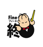 music ＆ word（個別スタンプ：12）