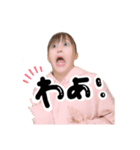 あこのためのしいばのスタンプ（個別スタンプ：2）