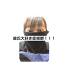 あこのためのしいばのスタンプ（個別スタンプ：4）