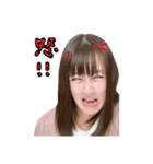 あこのためのしいばのスタンプ（個別スタンプ：8）