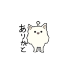 ふわふわ癒しワンコ（個別スタンプ：1）