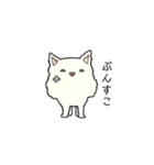 ふわふわ癒しワンコ（個別スタンプ：2）
