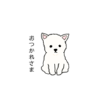 ふわふわ癒しワンコ（個別スタンプ：7）