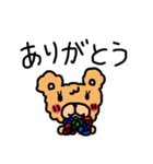 ふわふわなくまDAY（個別スタンプ：1）