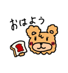 ふわふわなくまDAY（個別スタンプ：2）