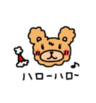 ふわふわなくまDAY（個別スタンプ：3）
