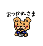 ふわふわなくまDAY（個別スタンプ：8）