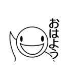 おてるさんの一日（個別スタンプ：1）