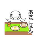 おてるさんの一日（個別スタンプ：3）
