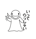 おてるさんの一日（個別スタンプ：4）