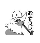 おてるさんの一日（個別スタンプ：6）