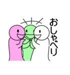 おてるさんの一日（個別スタンプ：7）
