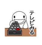おてるさんの一日（個別スタンプ：8）