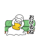 おてるさんの一日（個別スタンプ：9）