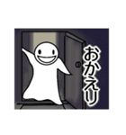 おてるさんの一日（個別スタンプ：12）