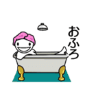 おてるさんの一日（個別スタンプ：14）