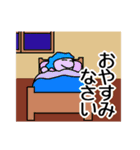 おてるさんの一日（個別スタンプ：16）