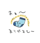 くつしたくん1（個別スタンプ：5）