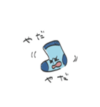くつしたくん1（個別スタンプ：10）