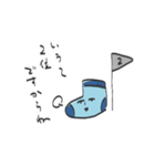 くつしたくん1（個別スタンプ：21）