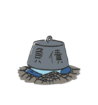 くつしたくん1（個別スタンプ：25）