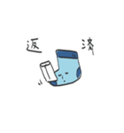くつしたくん1（個別スタンプ：26）