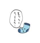 くつしたくん1（個別スタンプ：27）