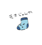 くつしたくん1（個別スタンプ：31）
