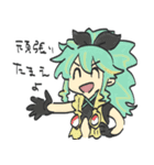 くつしたくん1（個別スタンプ：34）