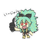 くつしたくん1（個別スタンプ：35）