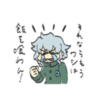 くつしたくん1（個別スタンプ：37）