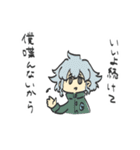 くつしたくん1（個別スタンプ：38）