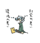 くつしたくん1（個別スタンプ：39）