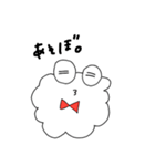 くもちゃん②（個別スタンプ：4）