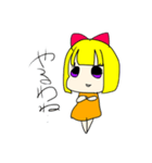 ミー子（個別スタンプ：5）