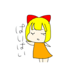 ミー子（個別スタンプ：6）