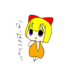 ミー子（個別スタンプ：7）